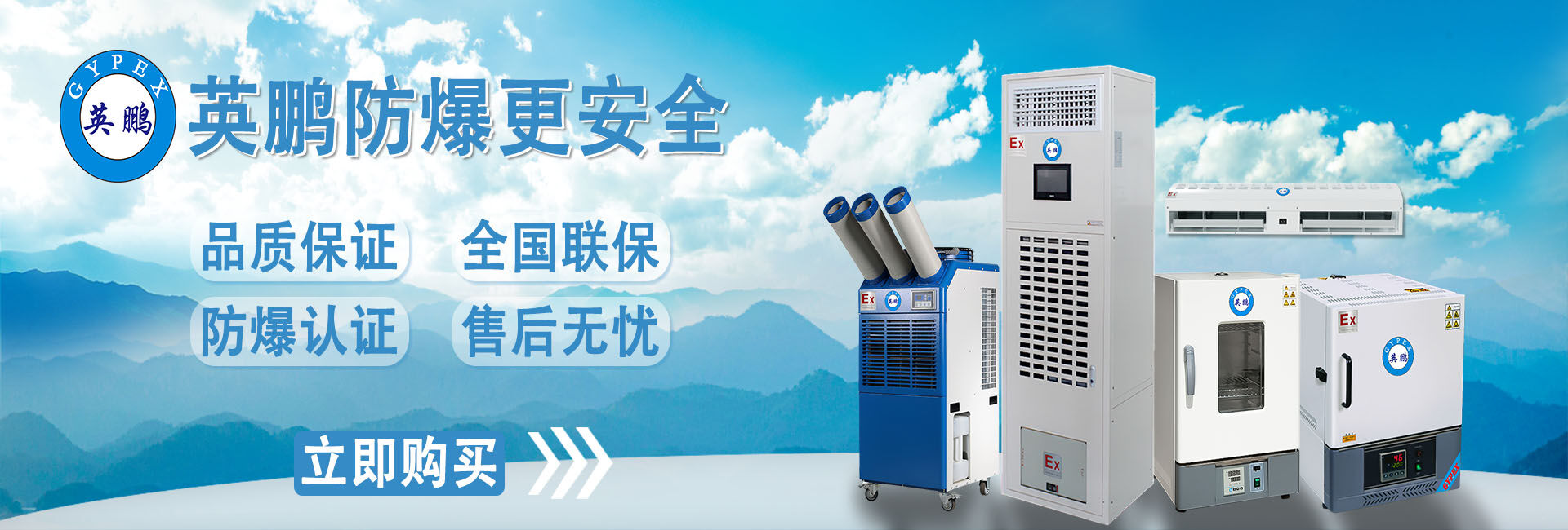 图片压缩成功后文件.jpg